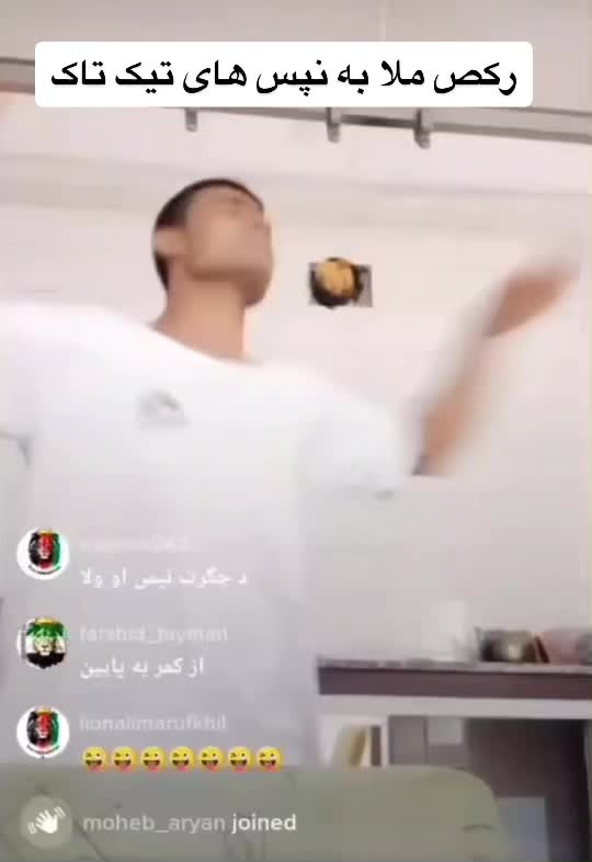 @TikTok Watani
