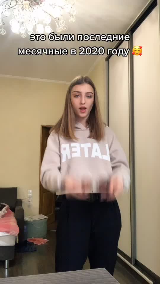 @аришка🧠