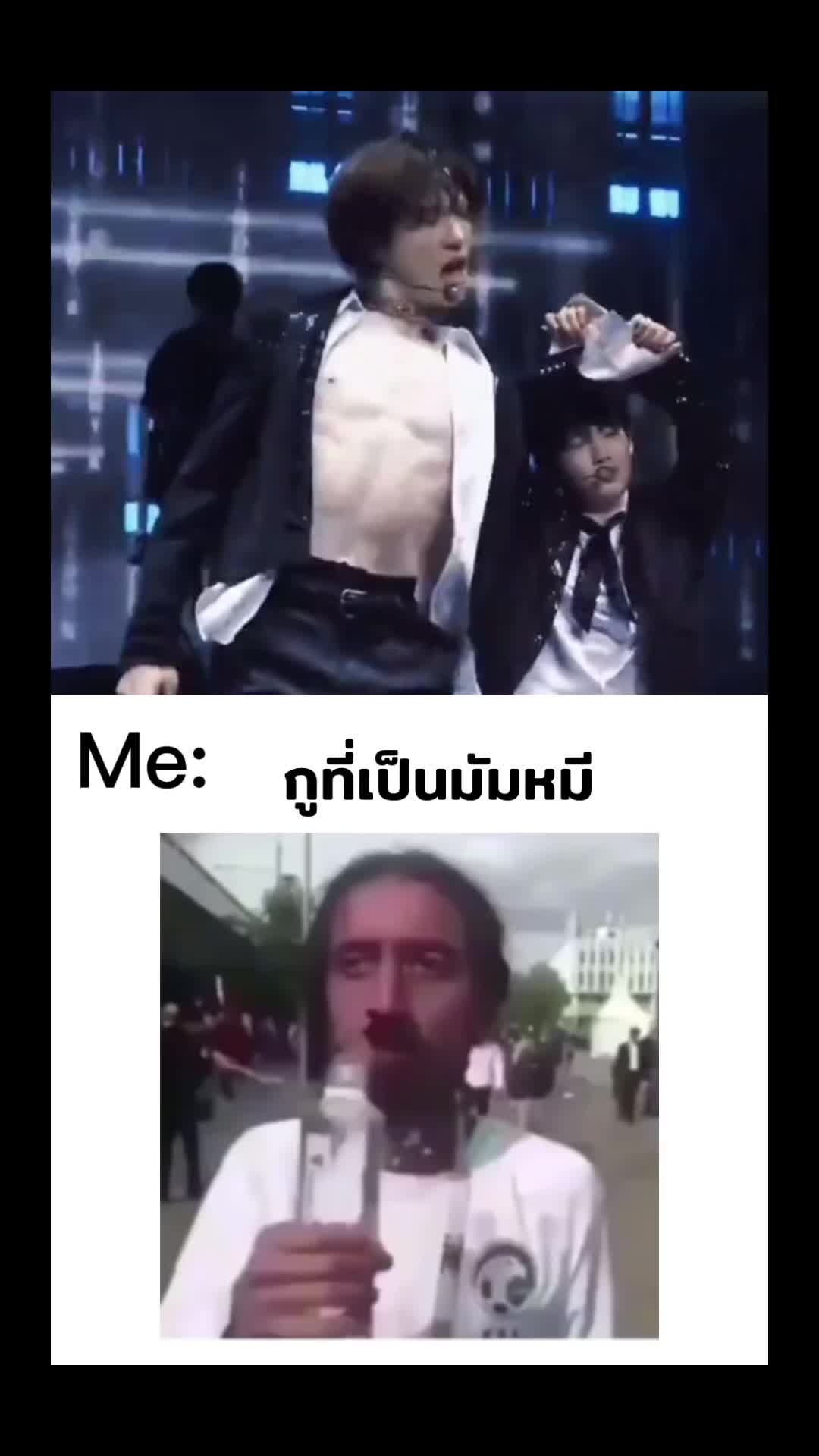 @Amp_2203