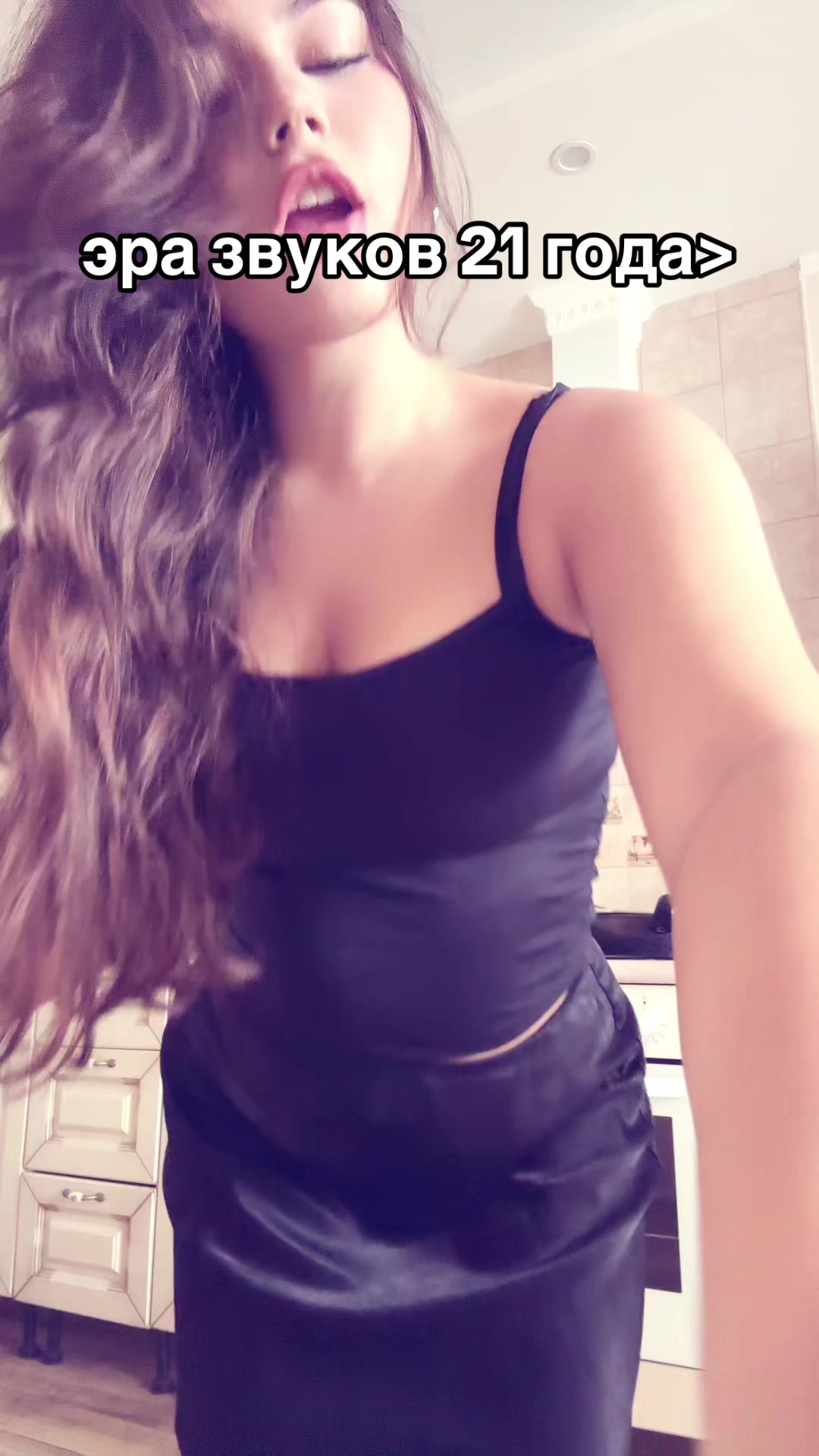 @⃟