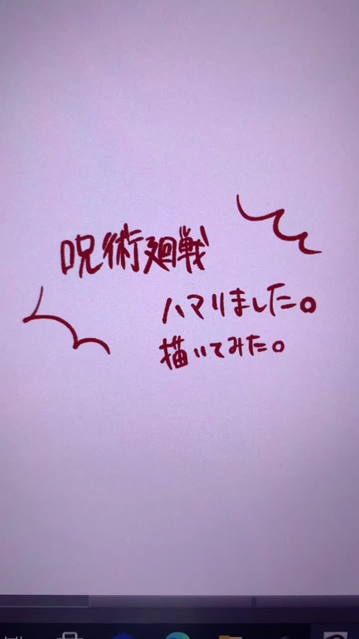 @焼き
