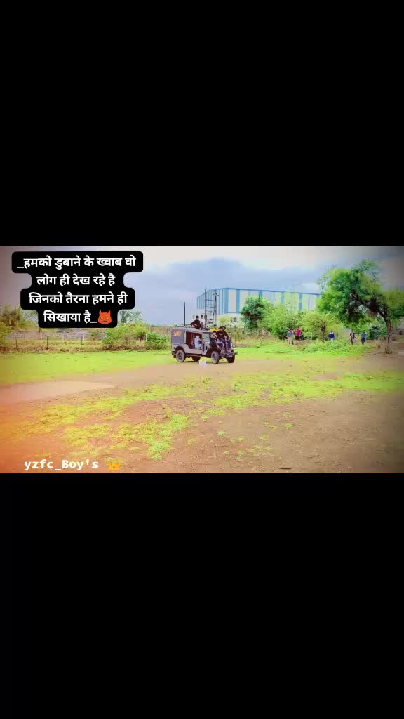 @akash_0613