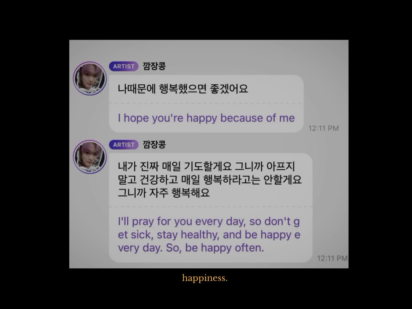 @๐เง