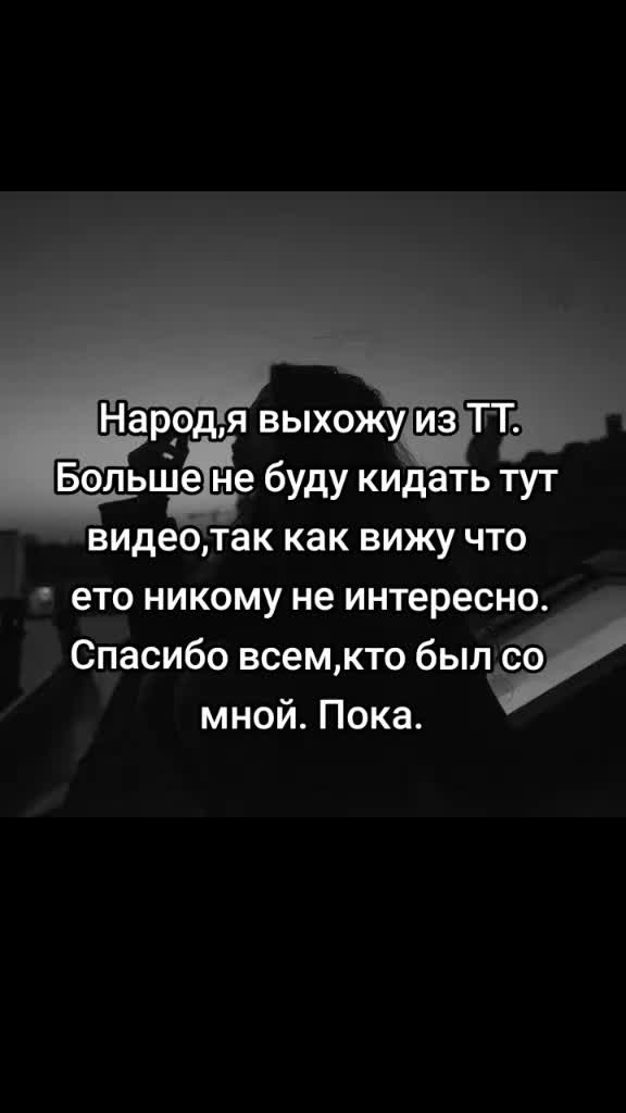 @💫𝐸𝑙𝑒𝑛𝑎 𝐾𝑢𝑡𝑦𝑖𝑛𝑎💫