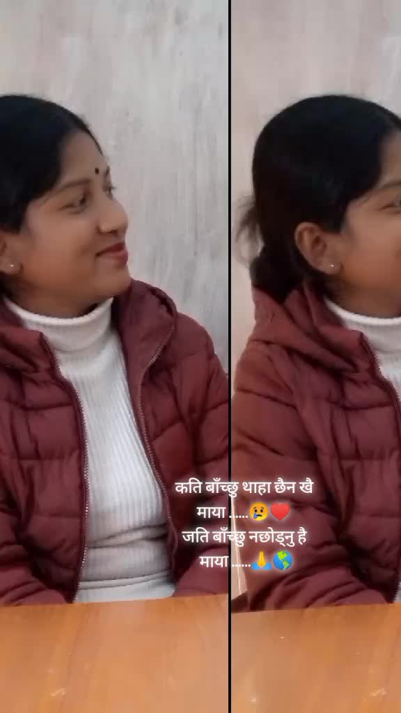 @manishabishwakarm33