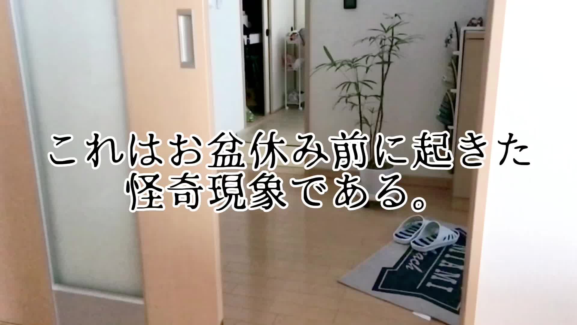 @こゆきチャンネル