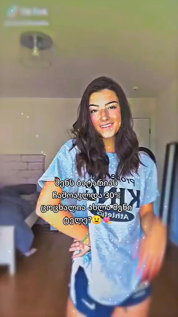 @charllidame_๐
