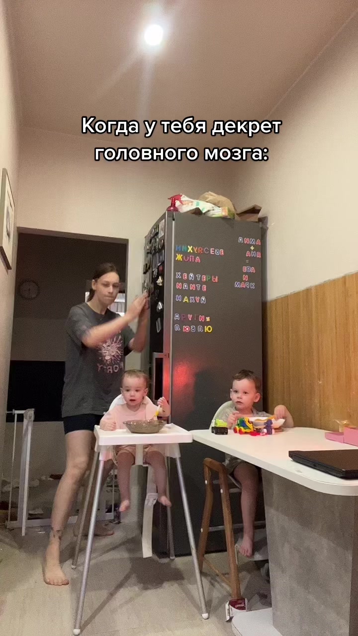 @ЖЕНА МОРЯКА