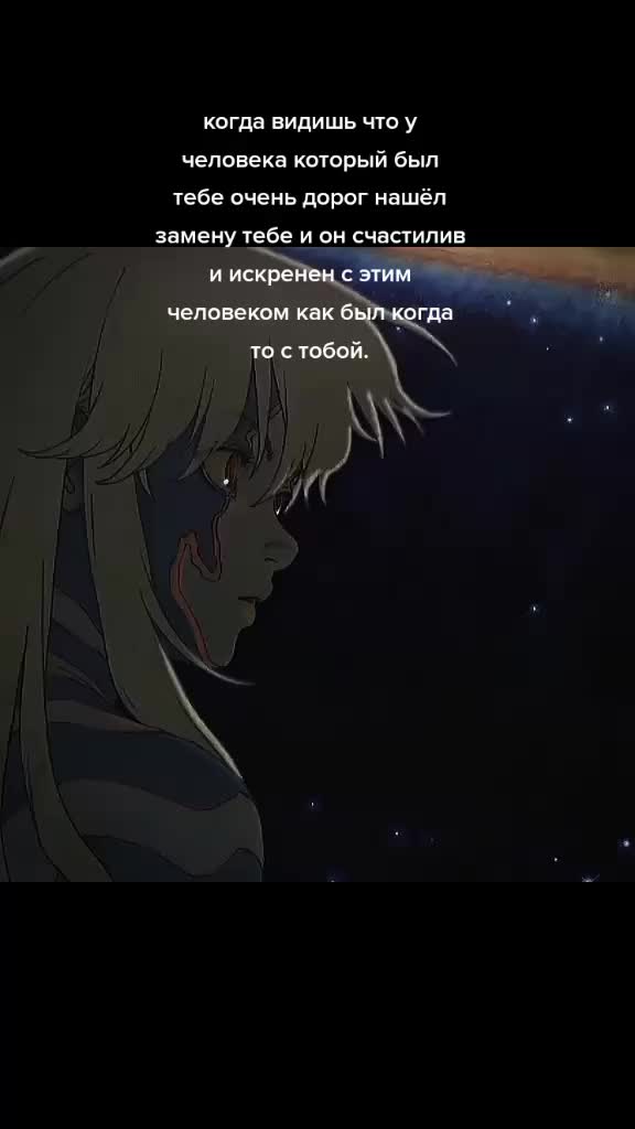 @?