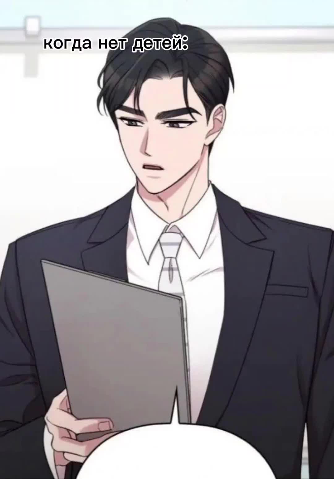 @𝕸𝖆𝖓𝖍𝖛𝖆