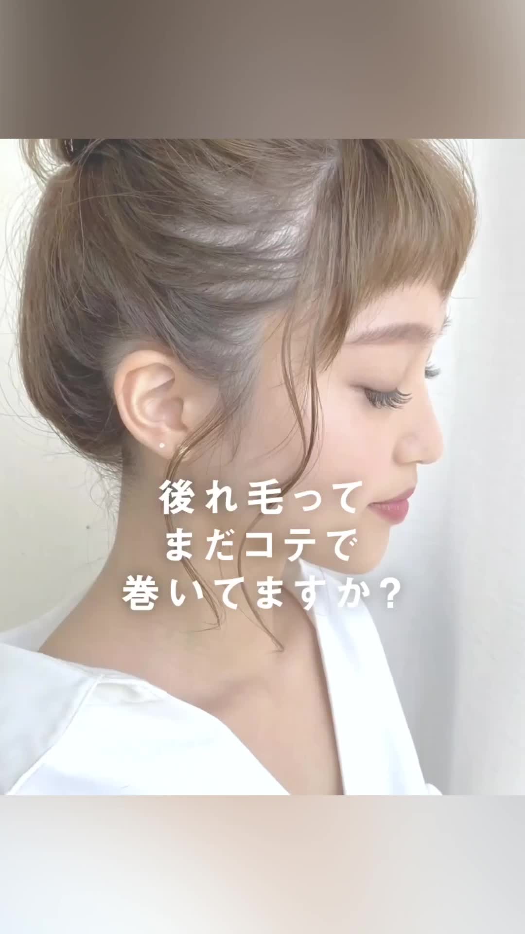 @渡邊義明