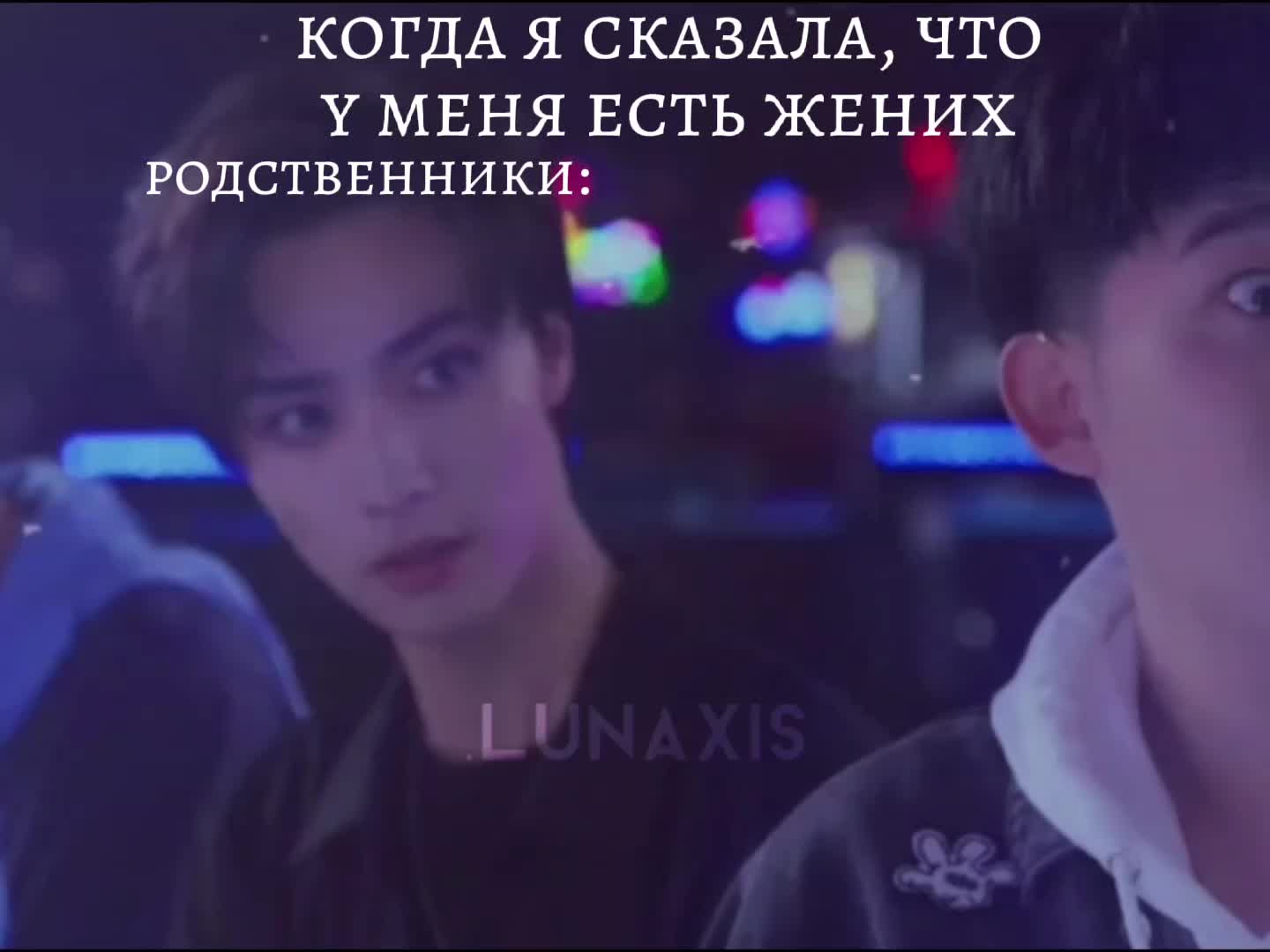 @꧁༺ 𝓒𝓱𝓮𝓷 𝓲 𝓣𝓾𝓷 𝓨𝓪𝓸 ༻
