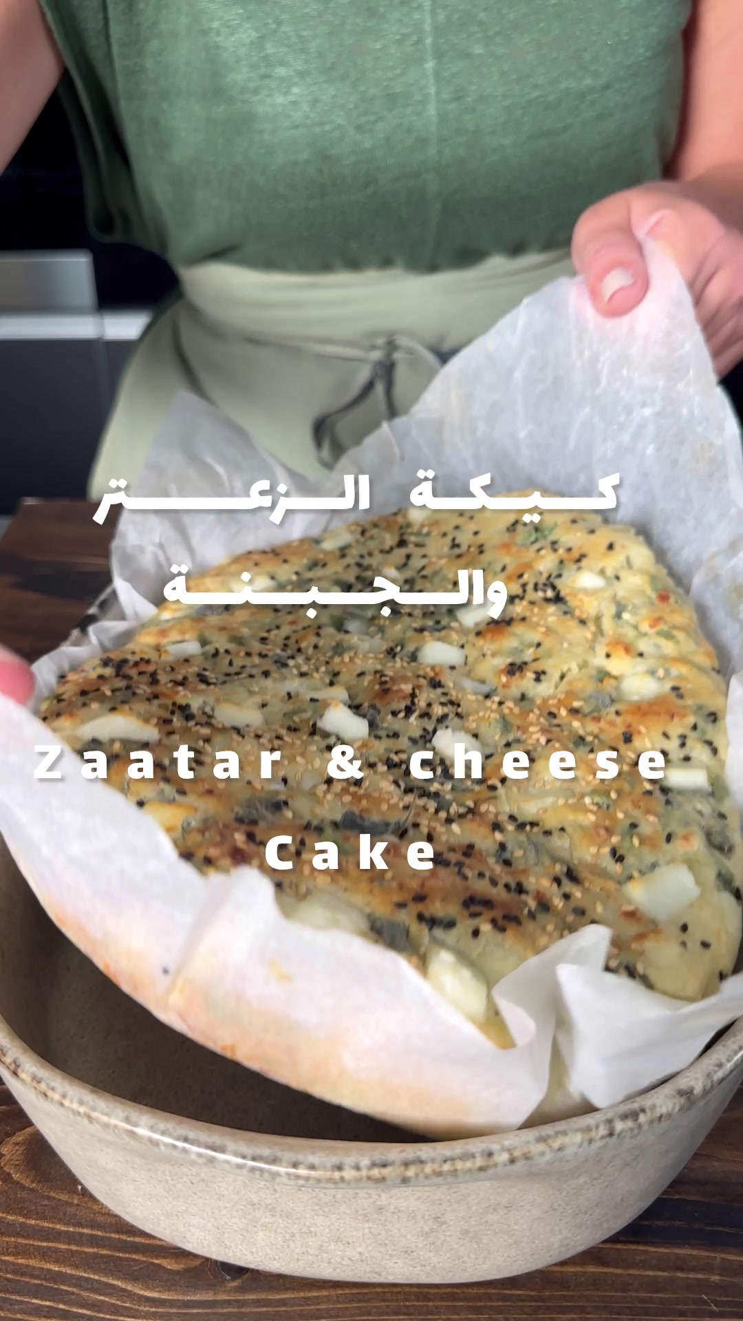 @Yasmin Abu Hassan