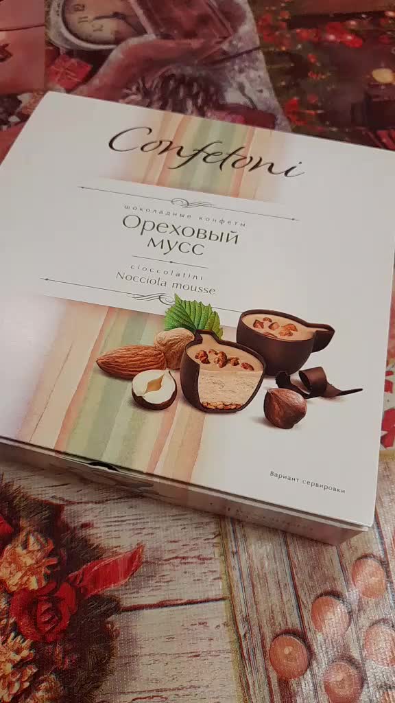 @Капкин Фёдор