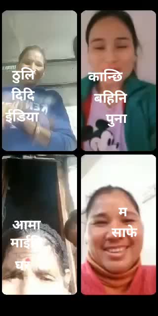 @nirmala thakulla