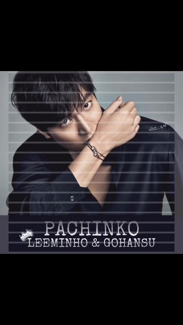 @minoz_soha