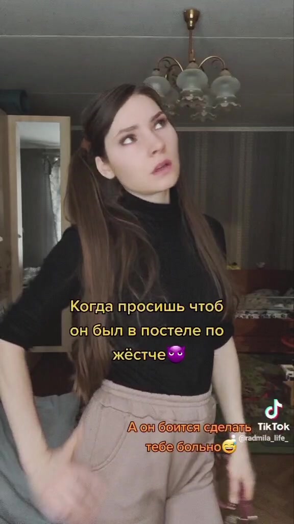 @Радмила Лебедева
