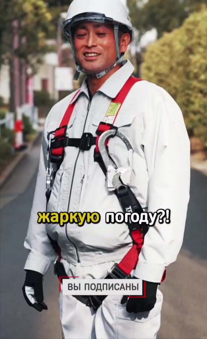 @the best video