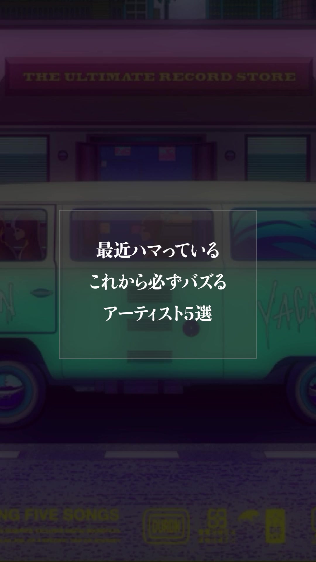 @amenomi