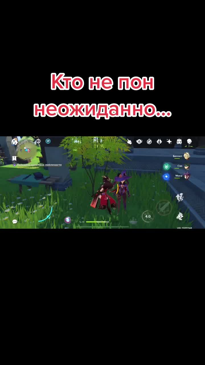 @Суп из Киё