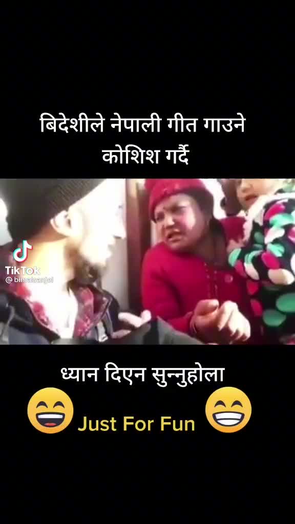 @Deepak Kumar