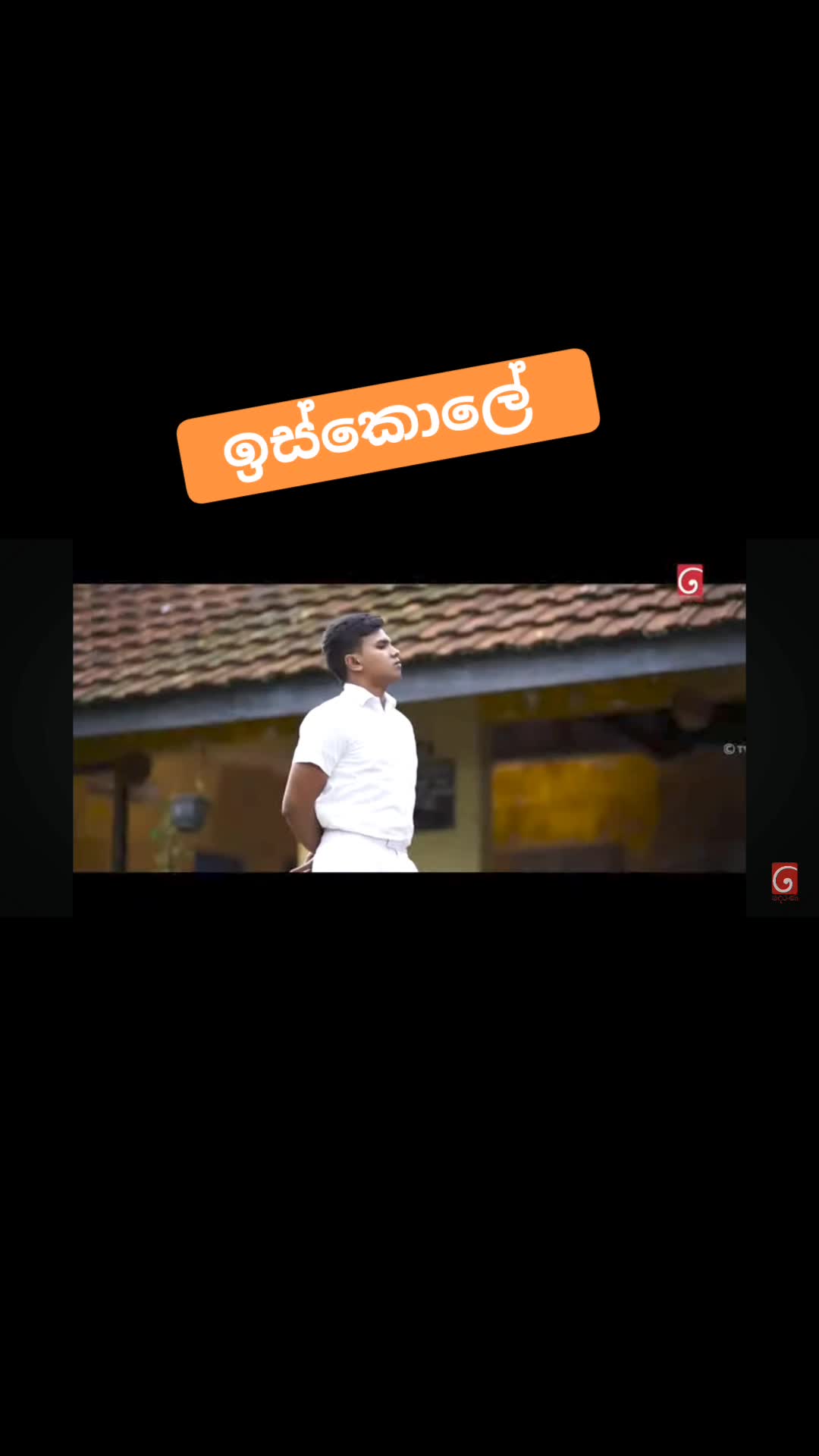 @Sithija🛳️