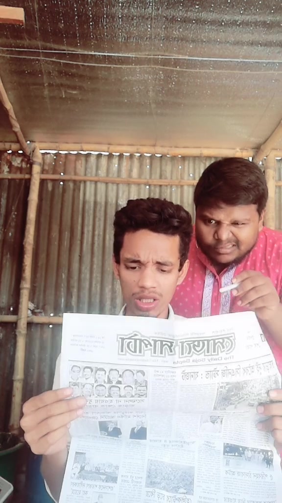 @Nesar Ahmed Santo