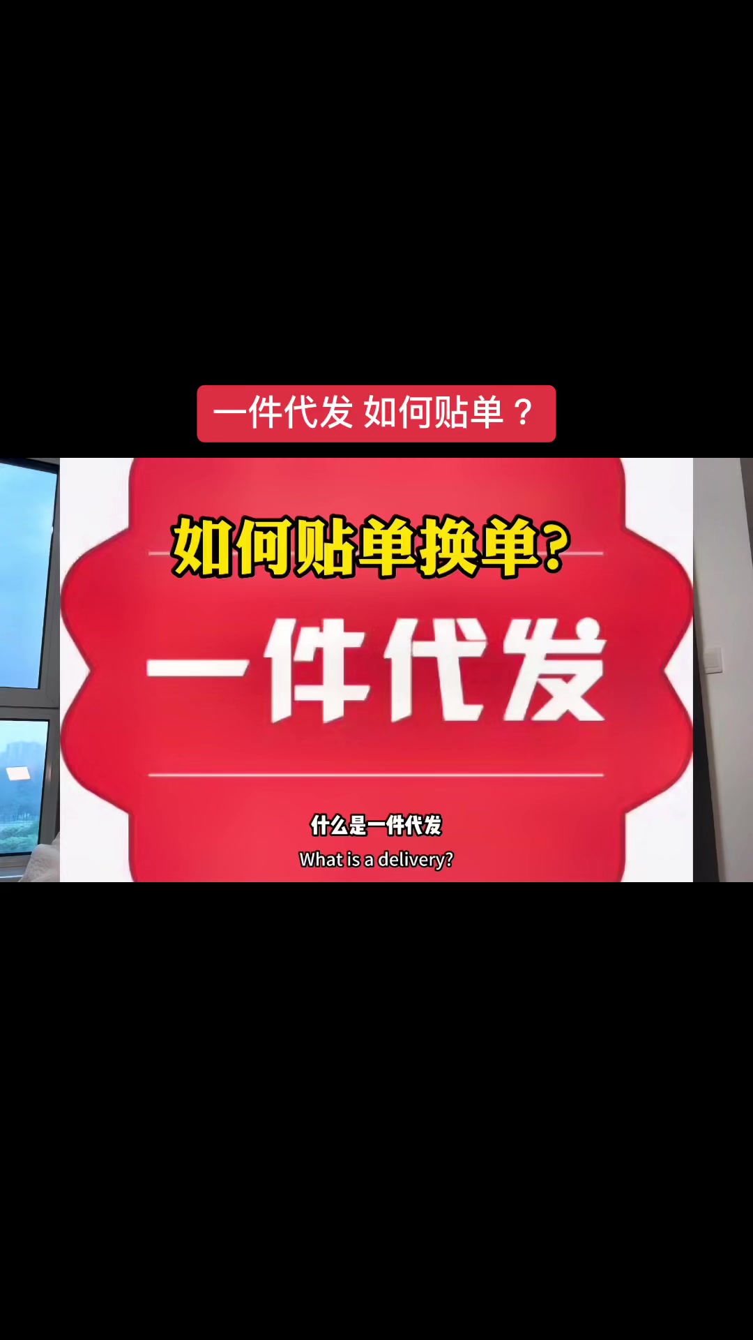 @Guangknow