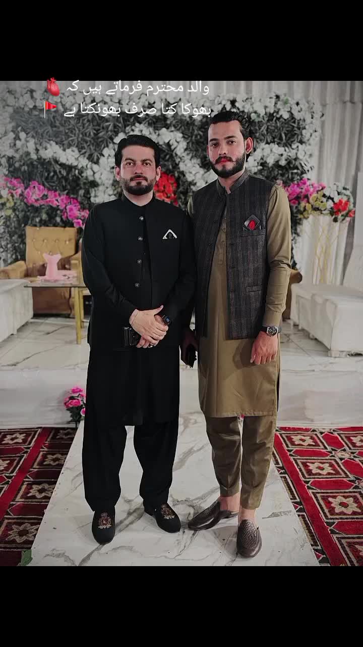 @چوہدری روشان🚩