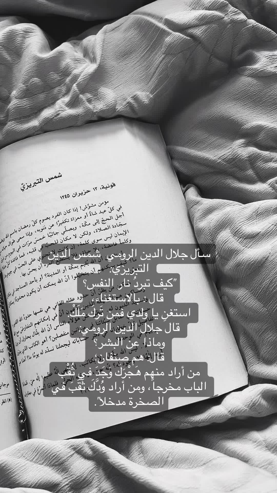 @مارشميلو خـانم💛.