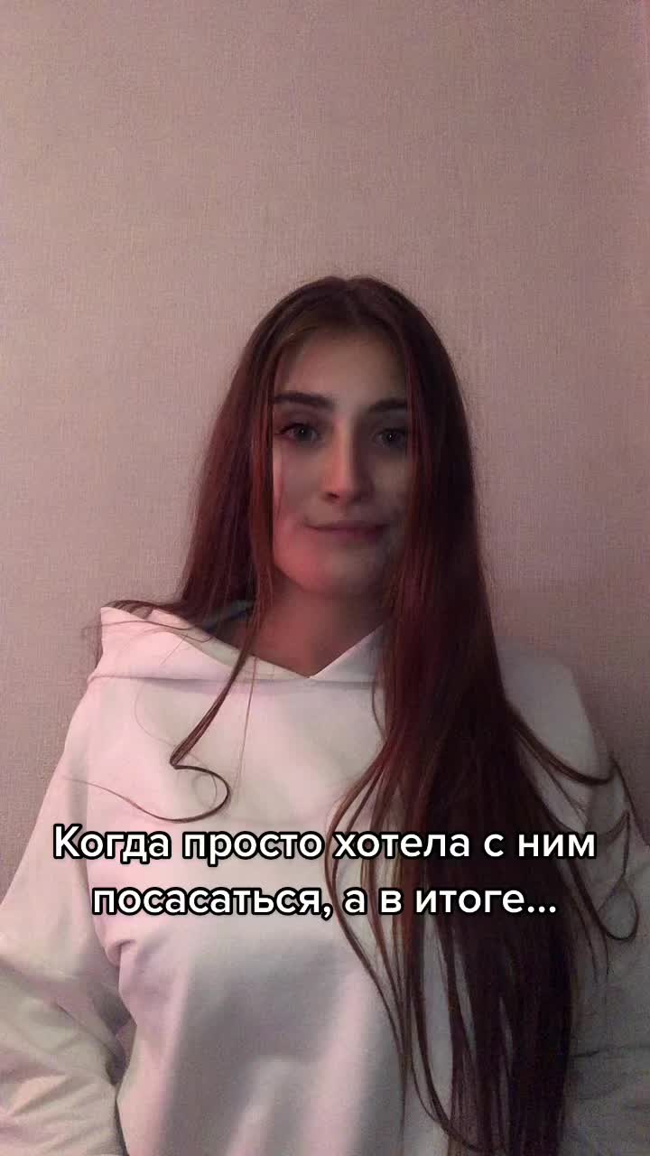 @Звезда Морская