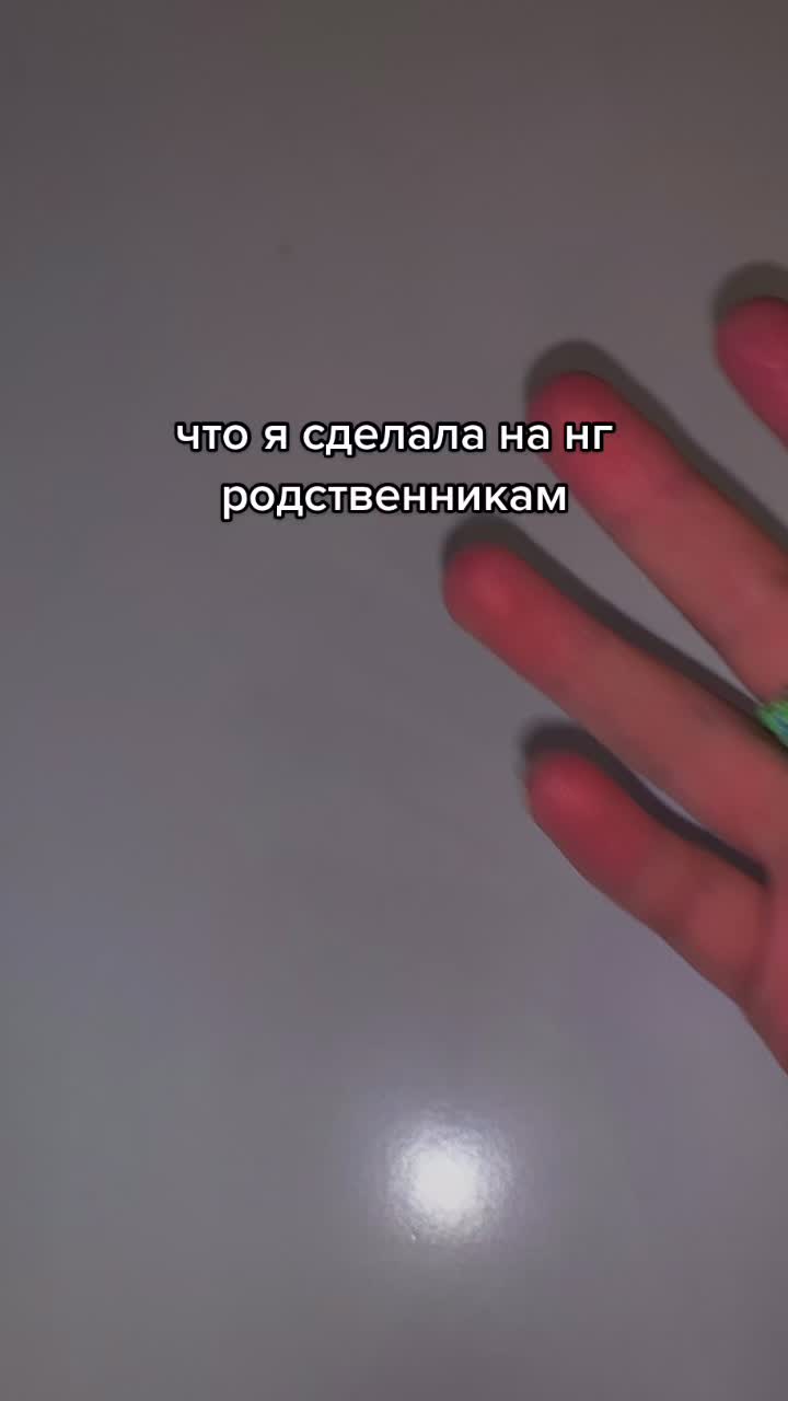 @🦇бисероплетение🦇