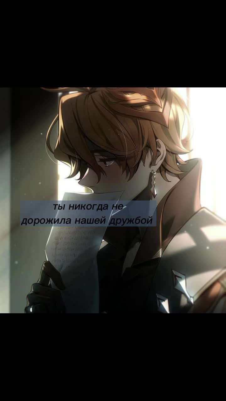 @Terrҳ