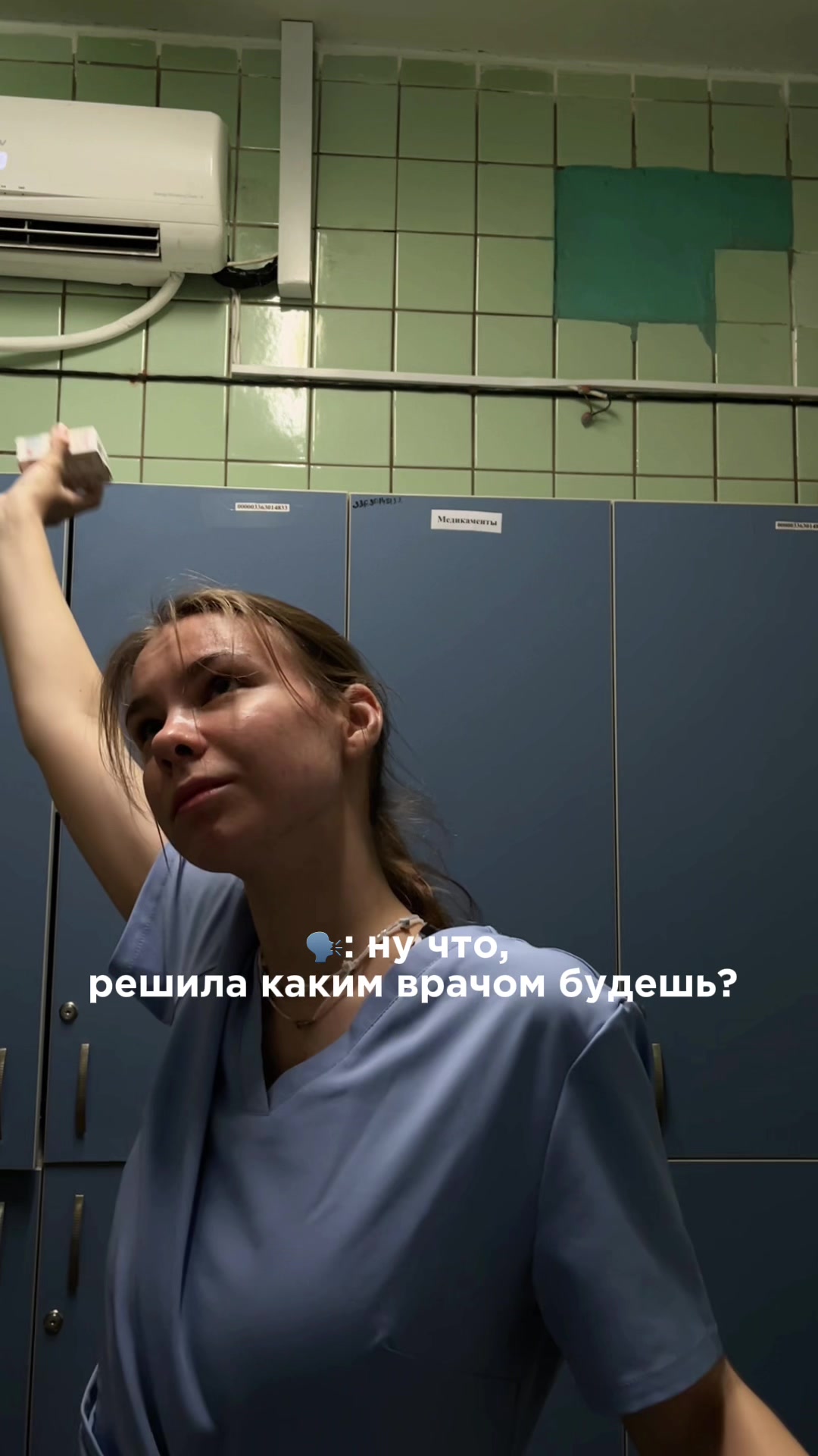@torri