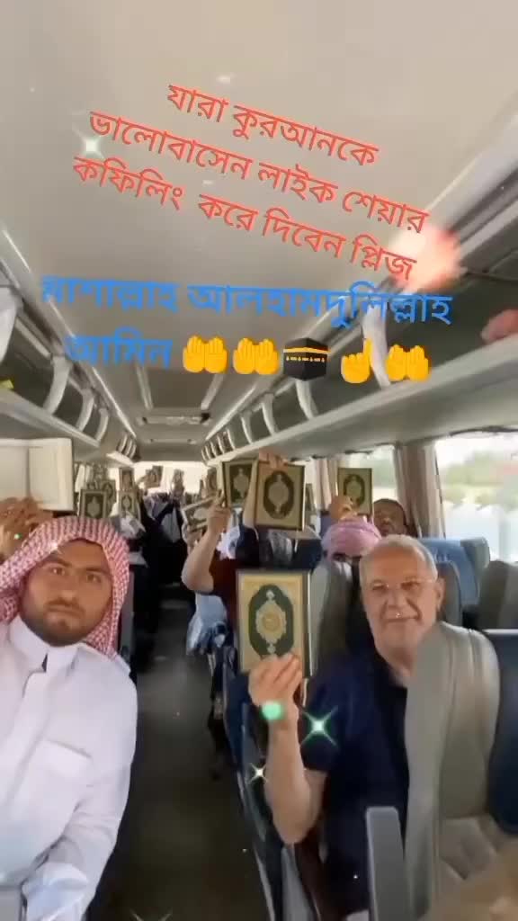 @⭐🔥🌟shalam⭐🌟🔥