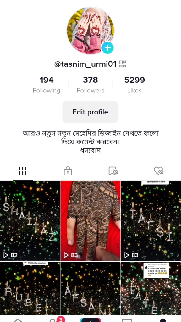 @đđđ¤đĄđđ đđ