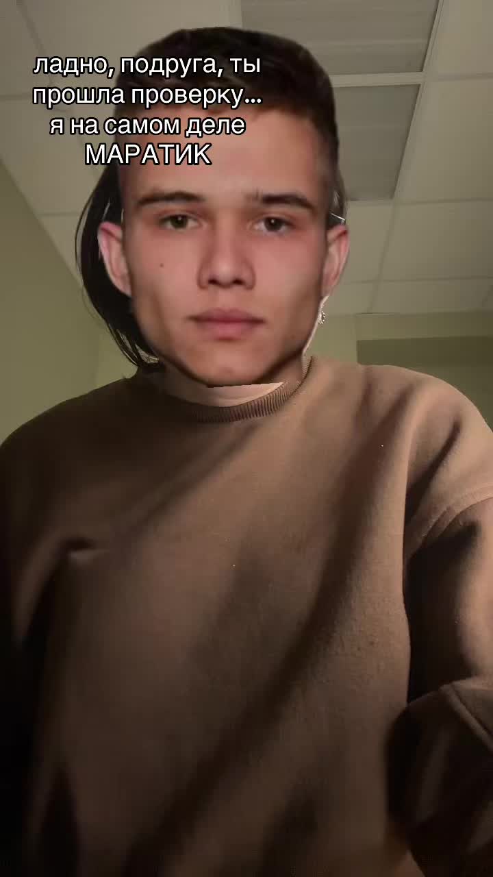 @mashulik_mur