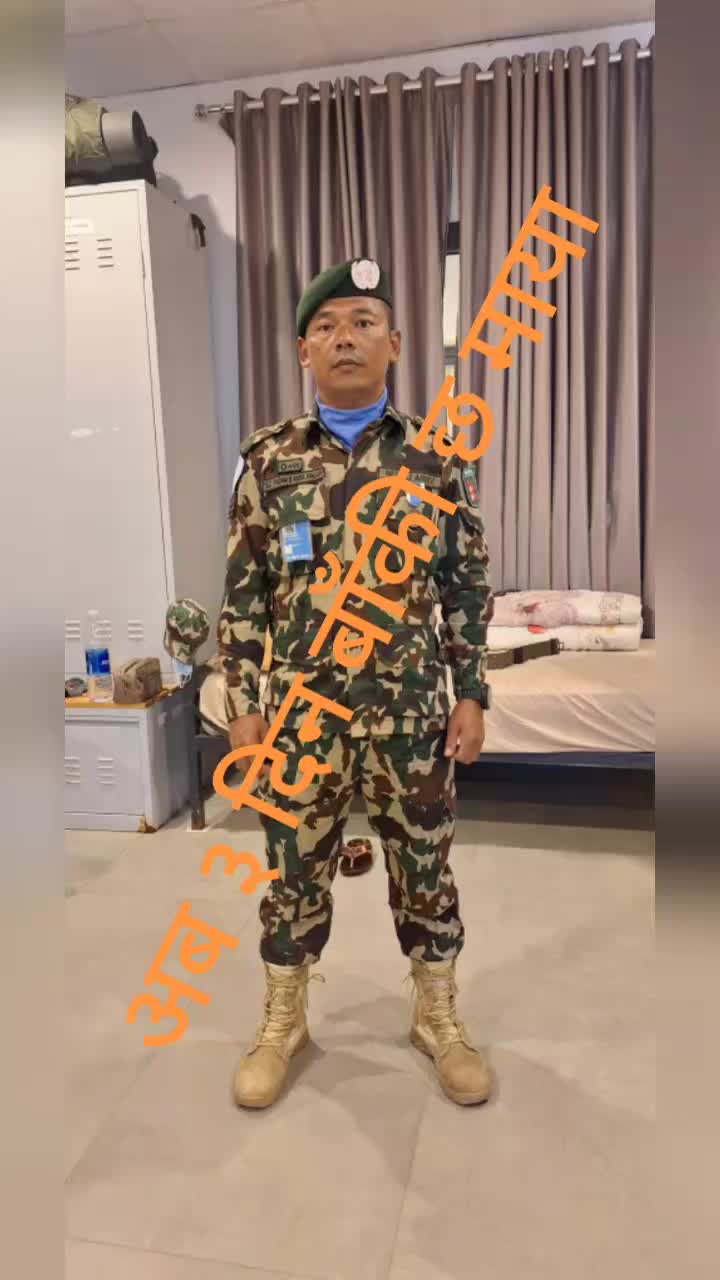 @प्रशान्त मगर (लाहुरे कान्छा )