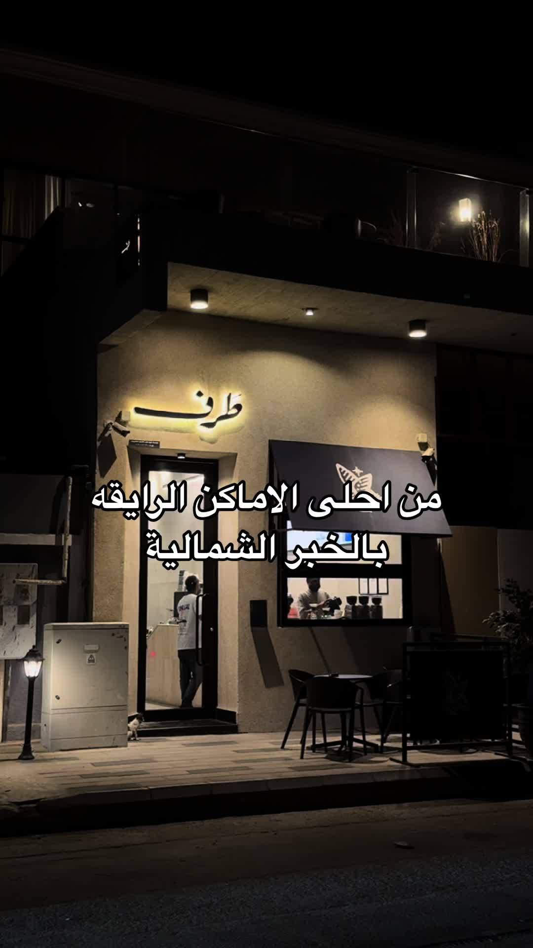 @Abdullah