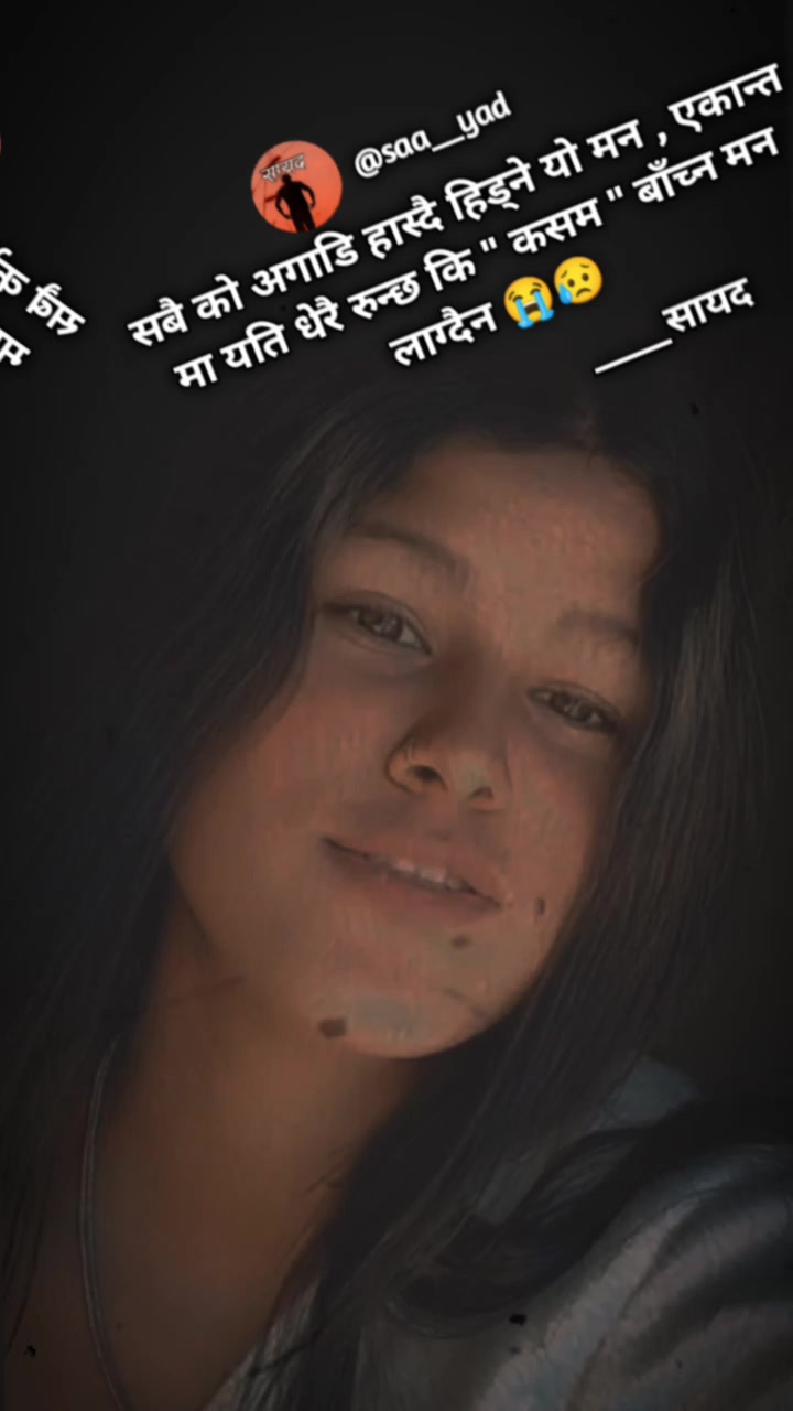 @sarmila baral