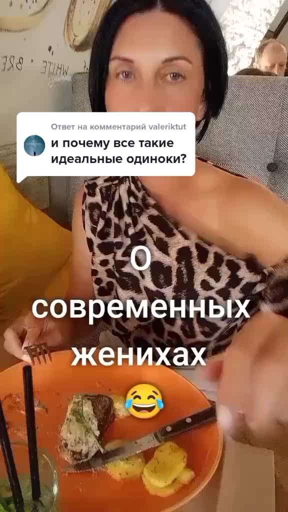 @❤️Elena♍ Elena ❤️