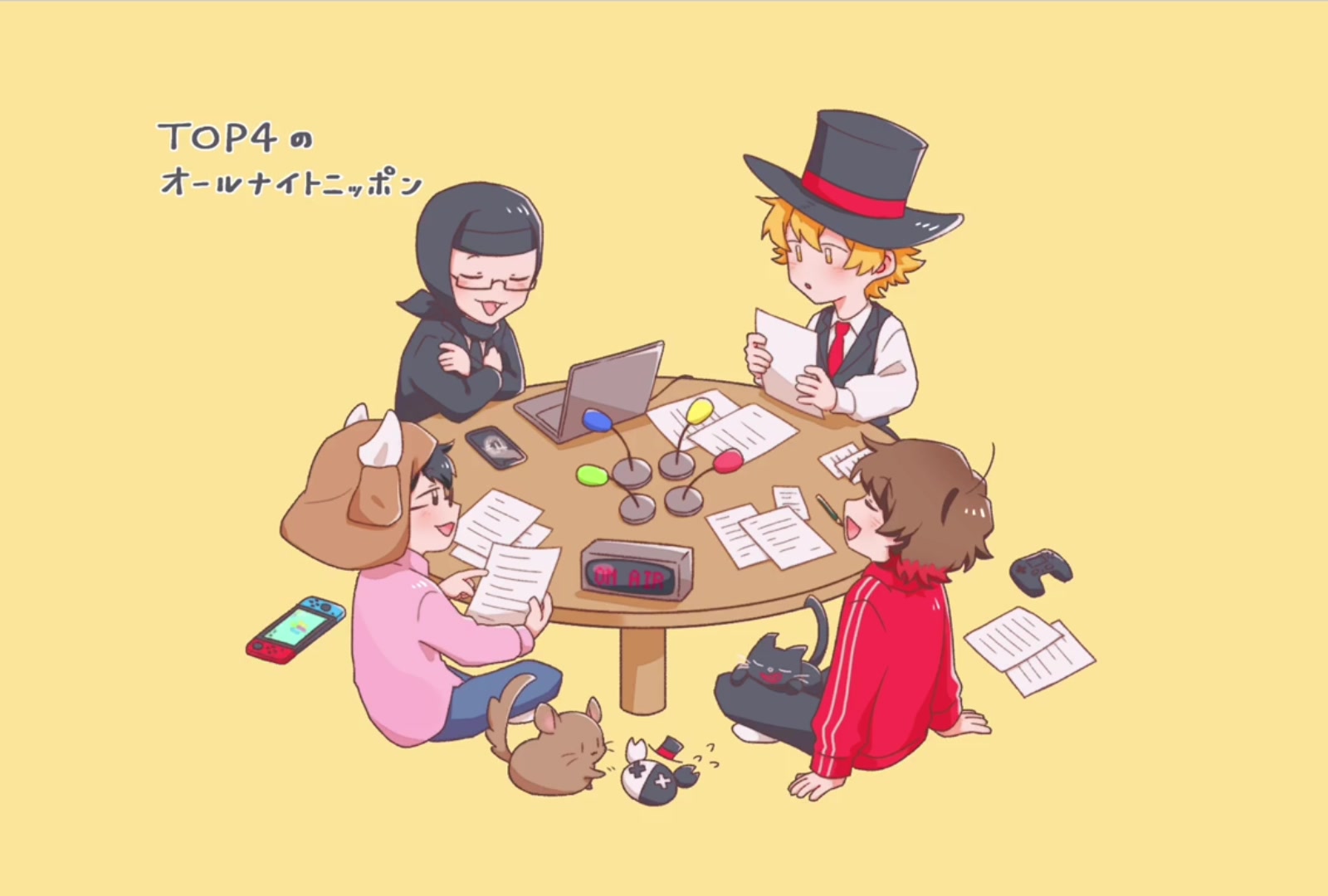 @あけ