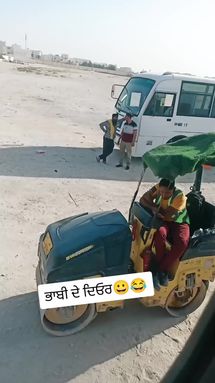 @HarMan BrAr