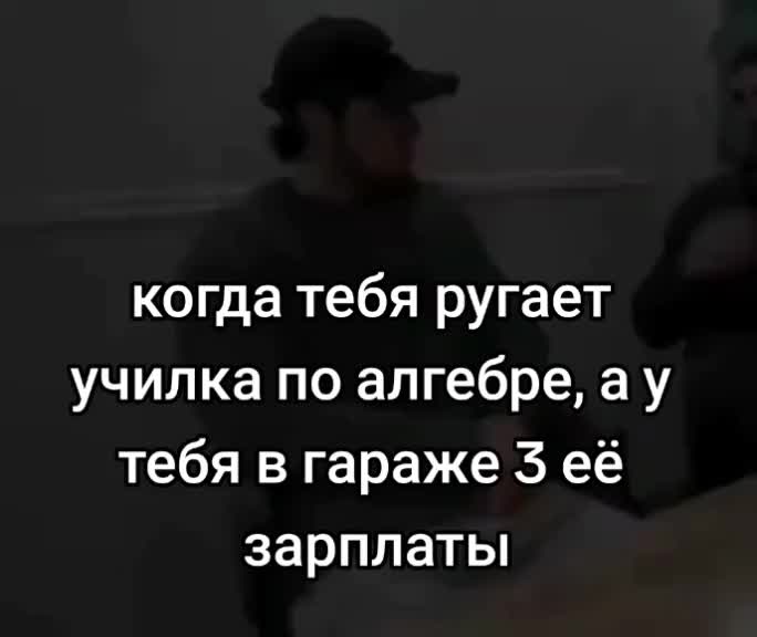 @Тимофей Титов