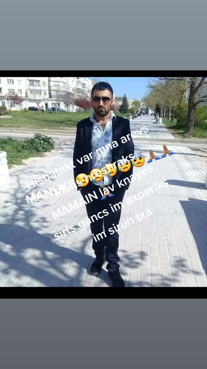@ПИКОВАЯ ДАМА