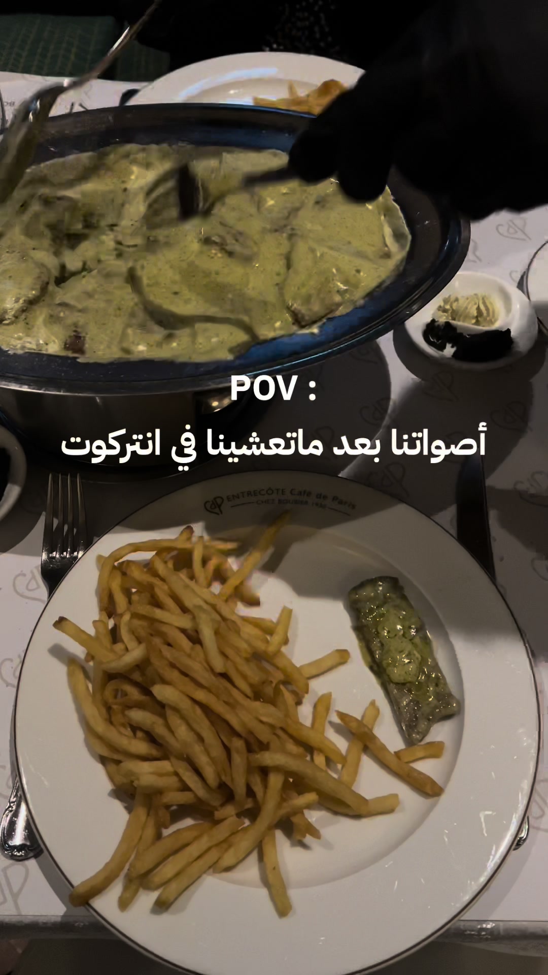 @نورهـ 🕊️