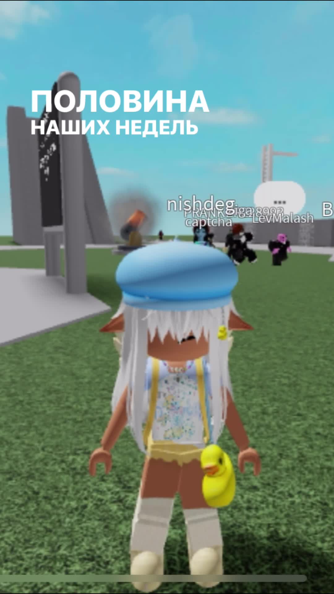 @денджи