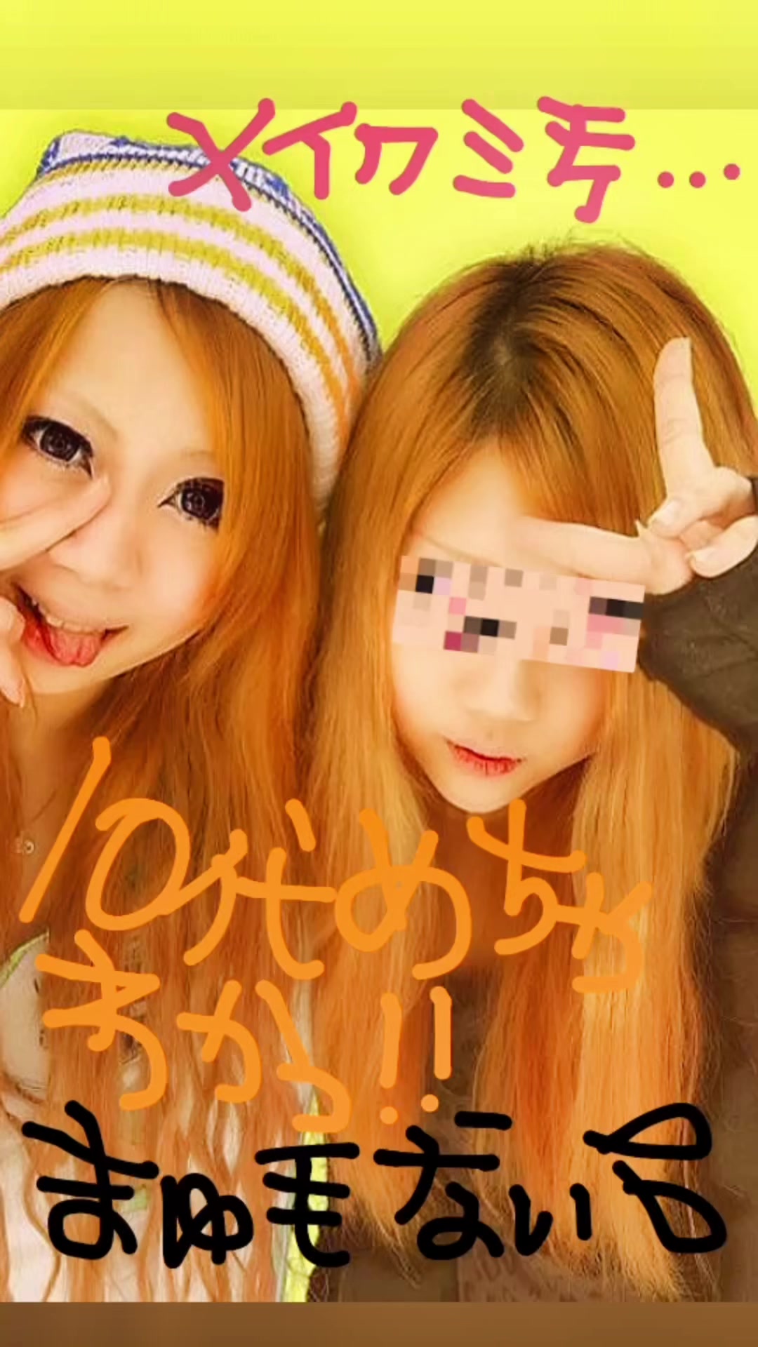 @YUI
