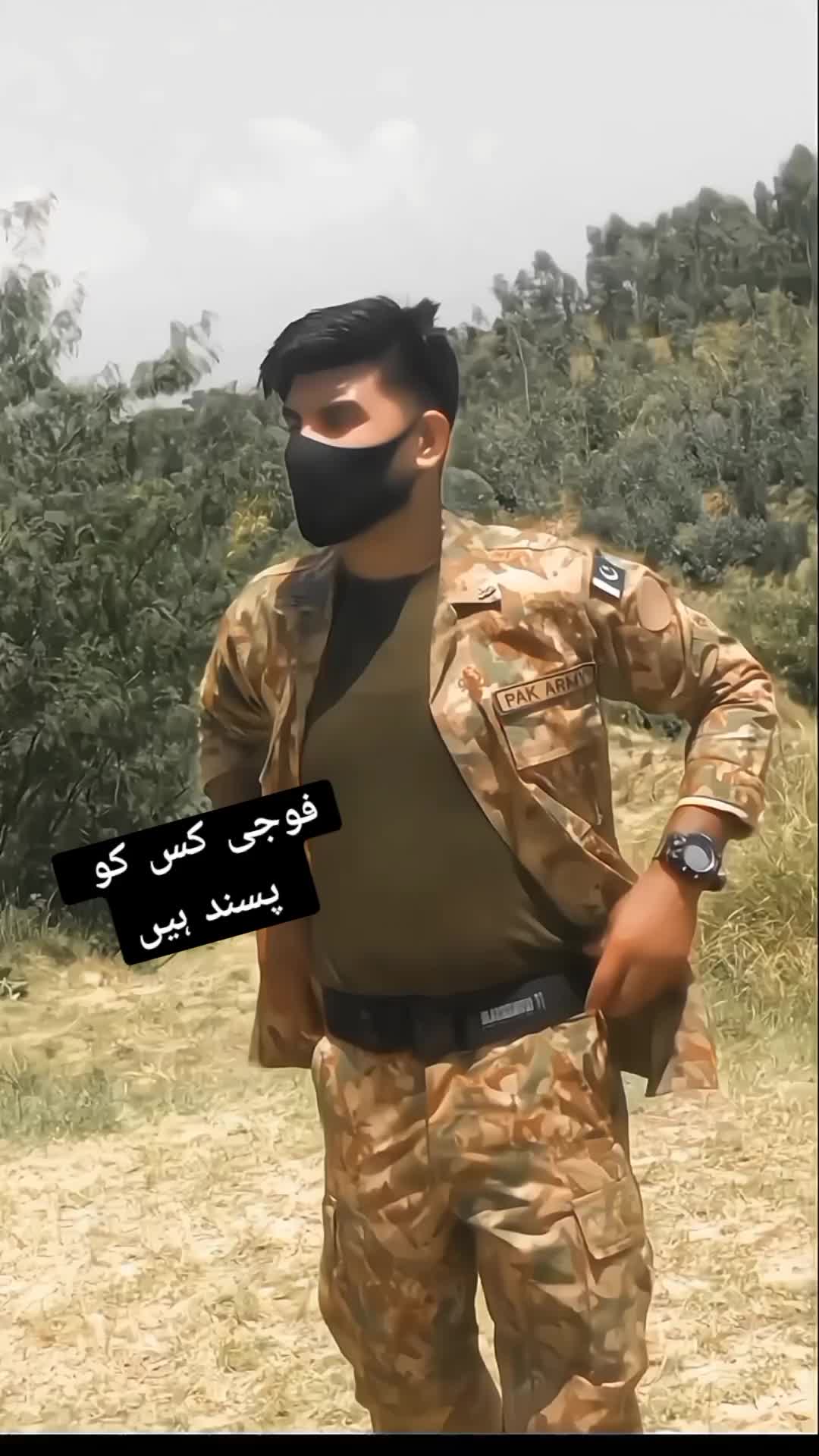 @%ʄօʝɨɮօʏ%🇵🇰🇵🇰😎