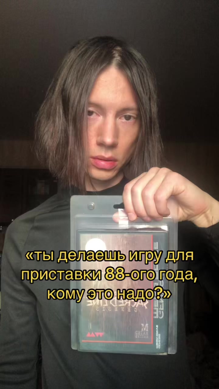 @Sasha Darko